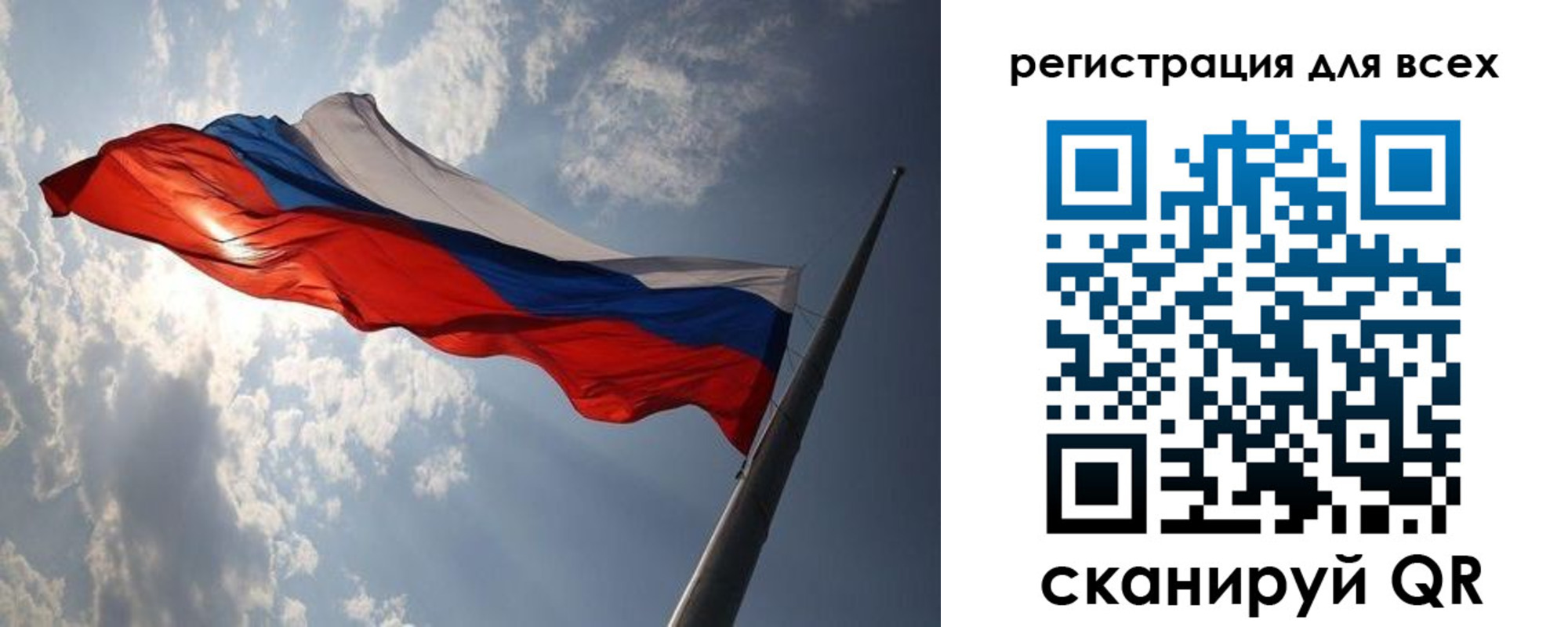 прописка штамп в Омутнинске